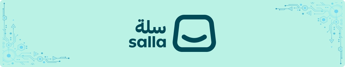 Salla Bundled Kits Curated For Developers