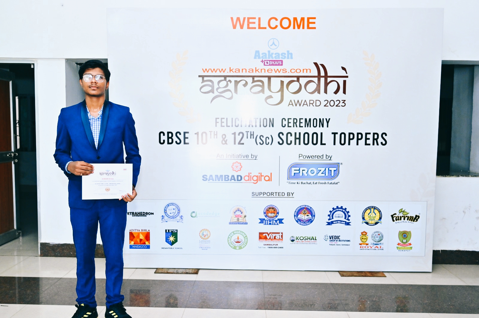 subham sahoo class 12 cbse topper 