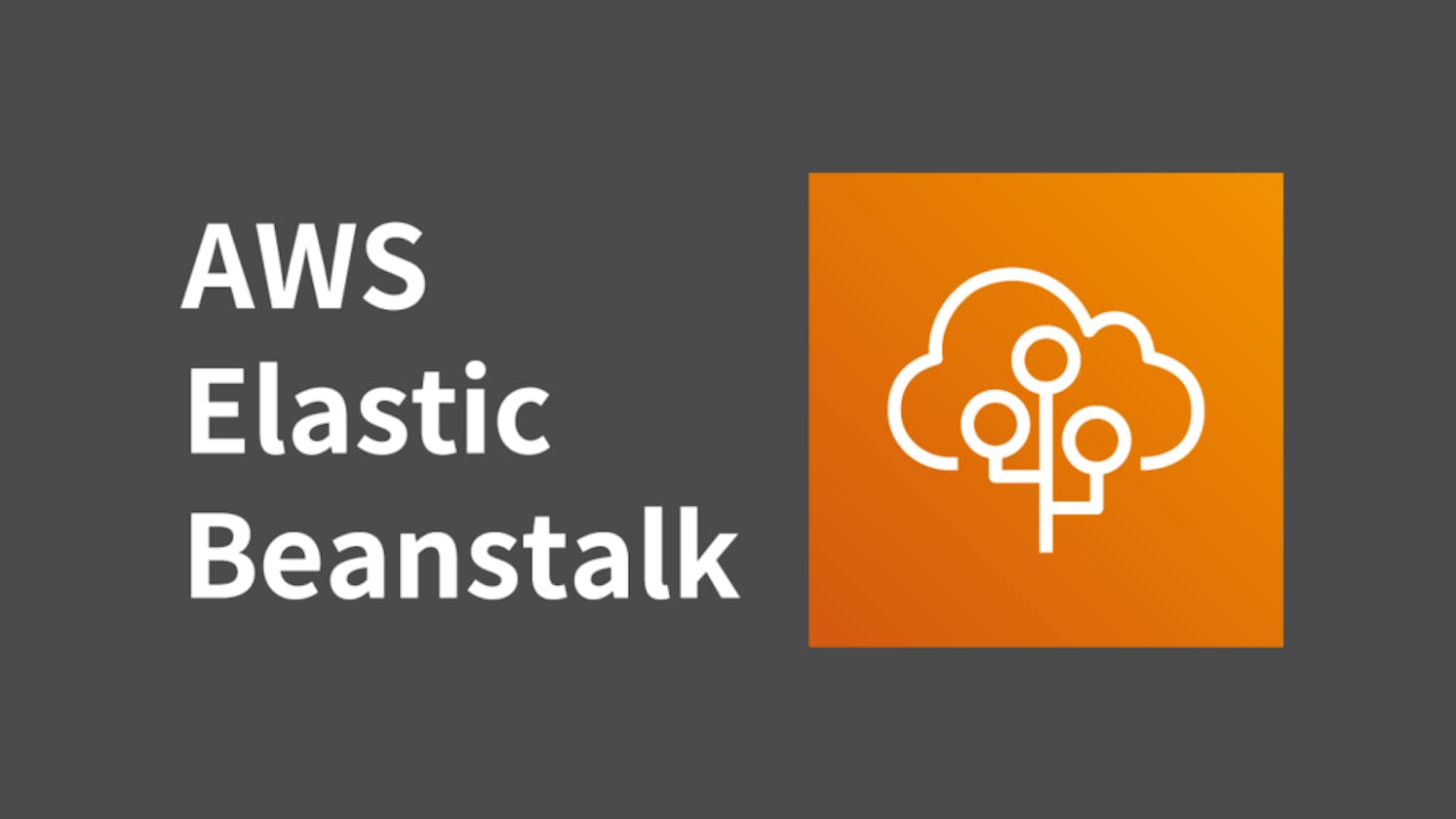 A Beginner's Guide to Amazon Elastic Beanstalk in AWS: Deploying Your App with Ease