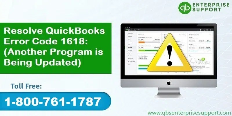 QuickBooks Error 1618: Fix QB Install & Update Error