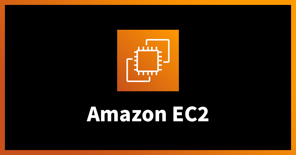 Introduction to Amazon EC2