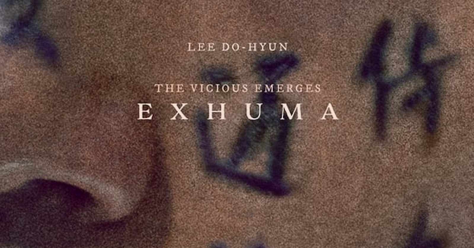 Exhuma (황야) 2024 전체 영화 온라인 한국어 자막