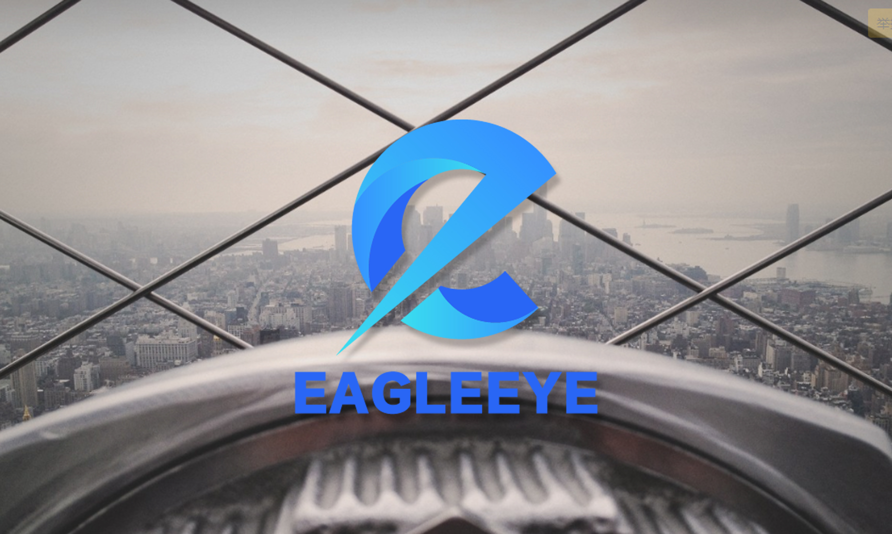 EAGLEEYE COIN: Leading the Charge in Blockchain Revolutionizing Finance