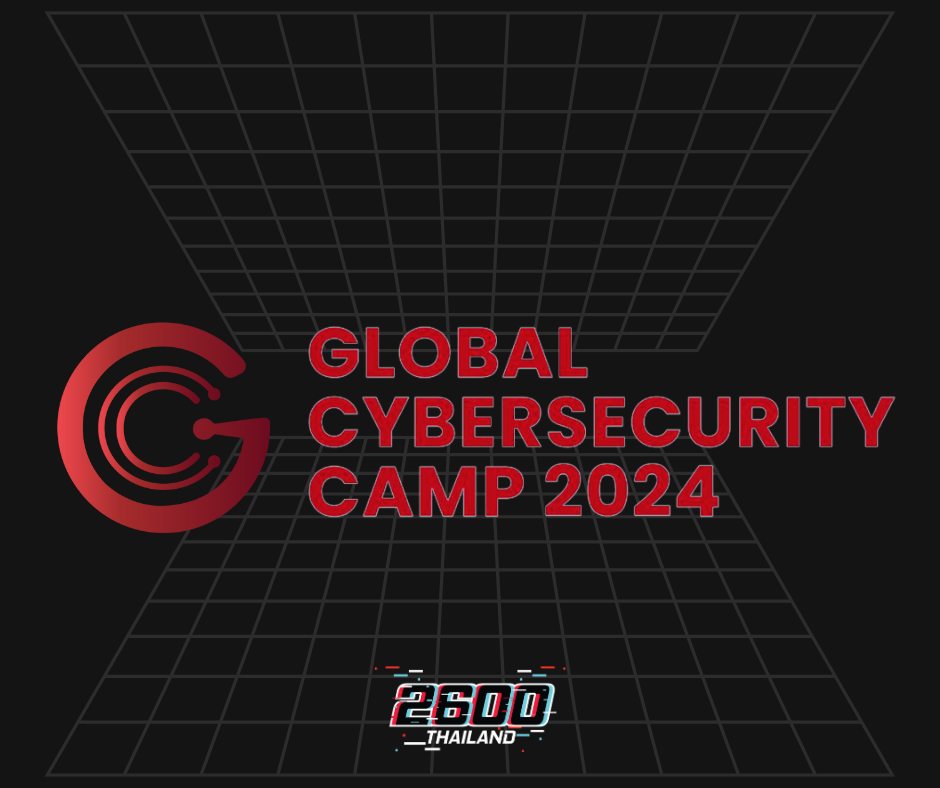 GCC 2024