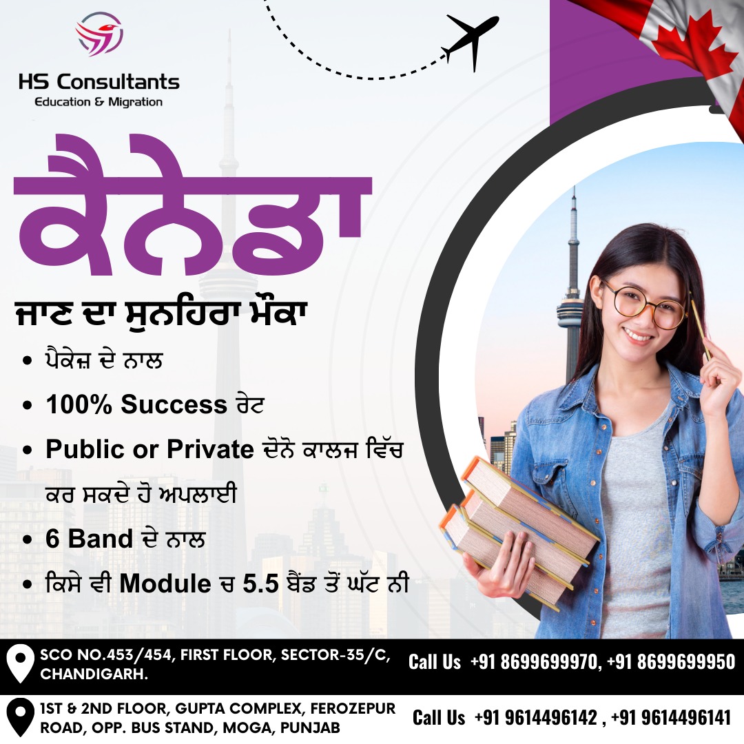 Best Immigration Consultant in una