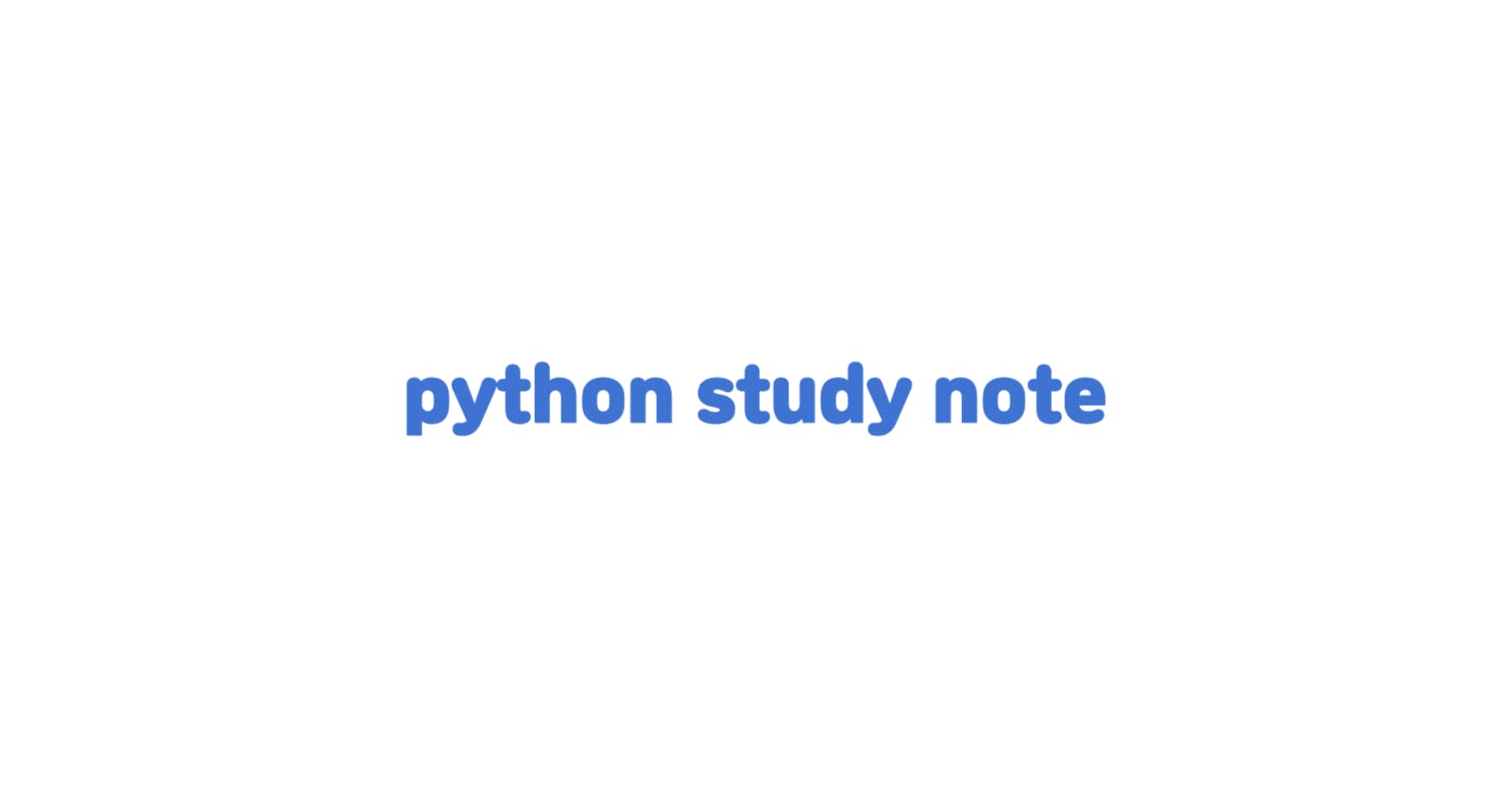 [python study note] 객체