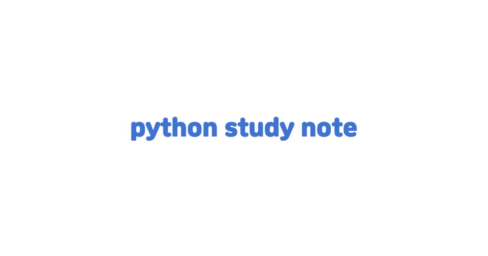 [python study note] 사전