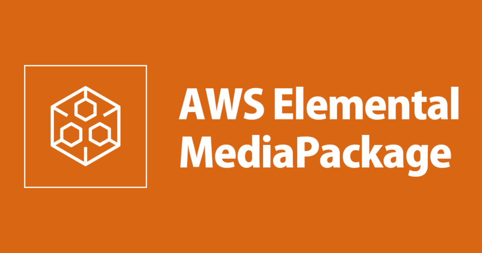 A Beginner's Guide to Implementing AWS MediaPackage: Simplifying Video Content Delivery