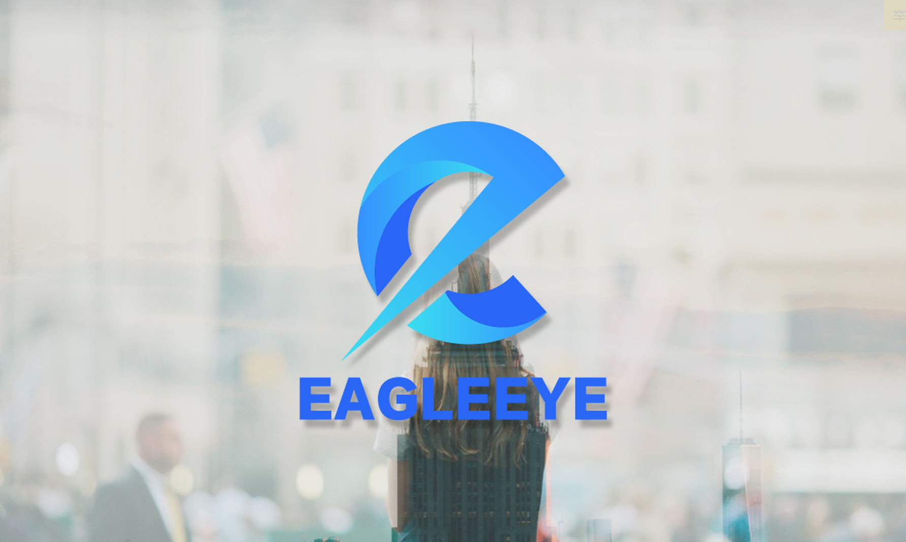 EAGLEEYE COIN | Strengthening Market Confidence with SEC Oversight