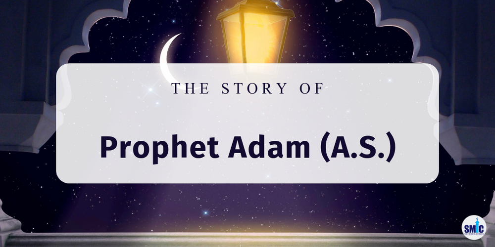 Finding Strength in Allah: Part 1 - Navigating Challenges and Seeking Redemption in Faith