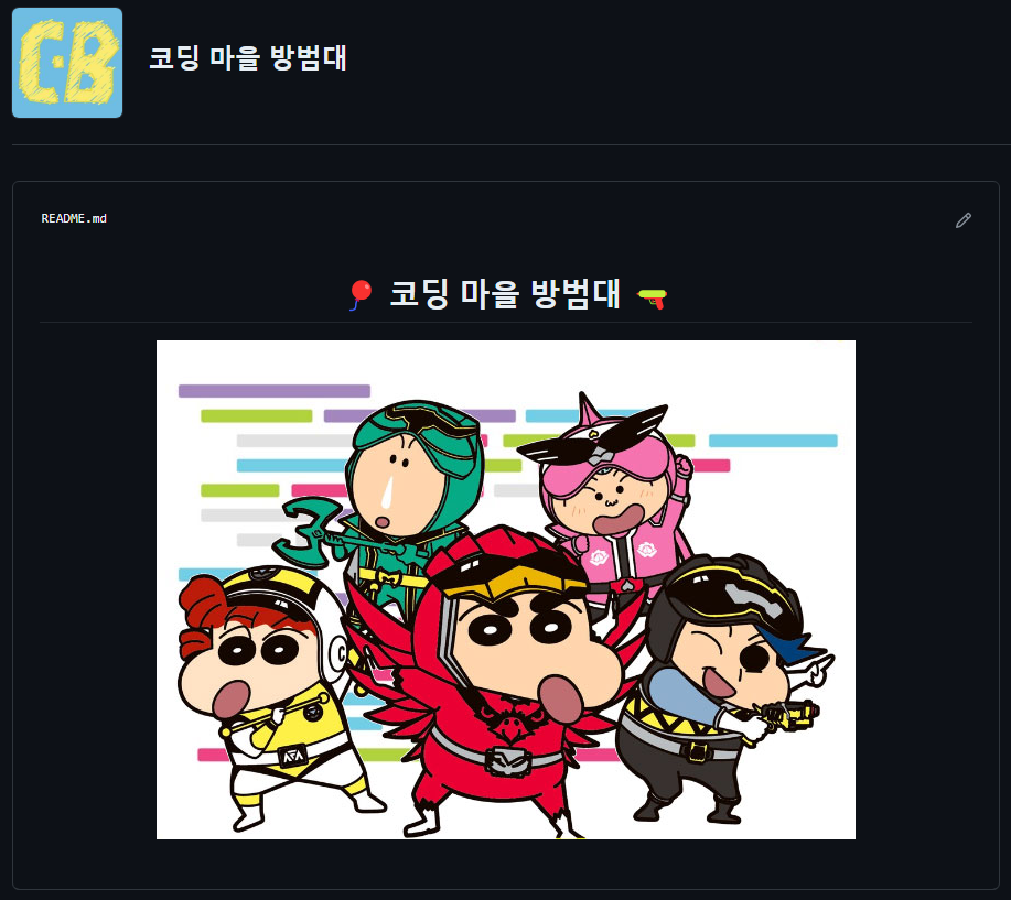 [3장] this - 북 스터디