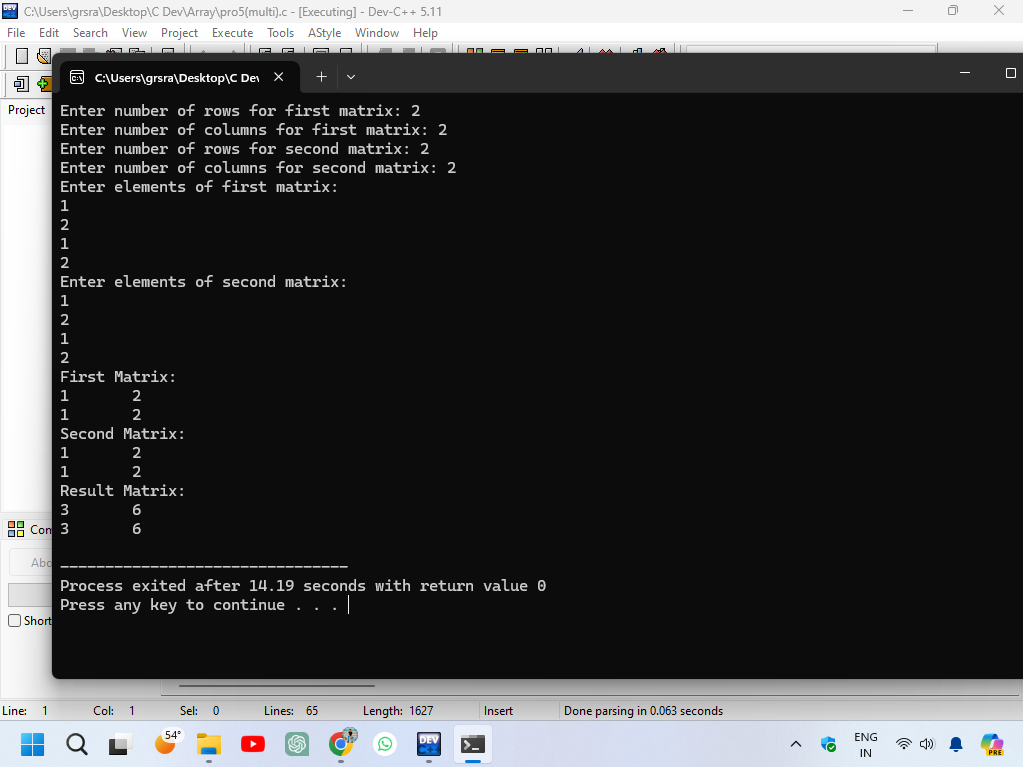 Matrix Multiplication in C program