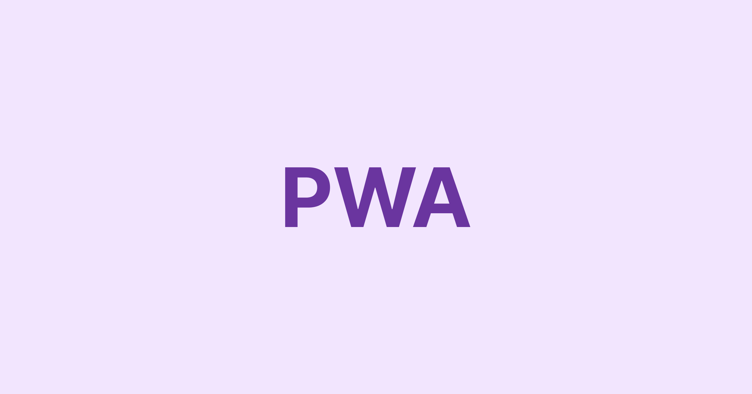 프로젝트에 PWA 적용하기(2) - React 프로젝트에 PWA를 적용해보자