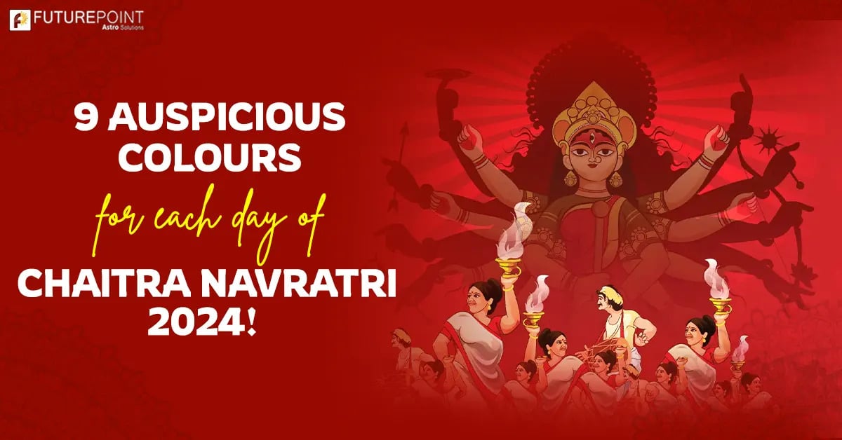 Chaitra Navratri 2024