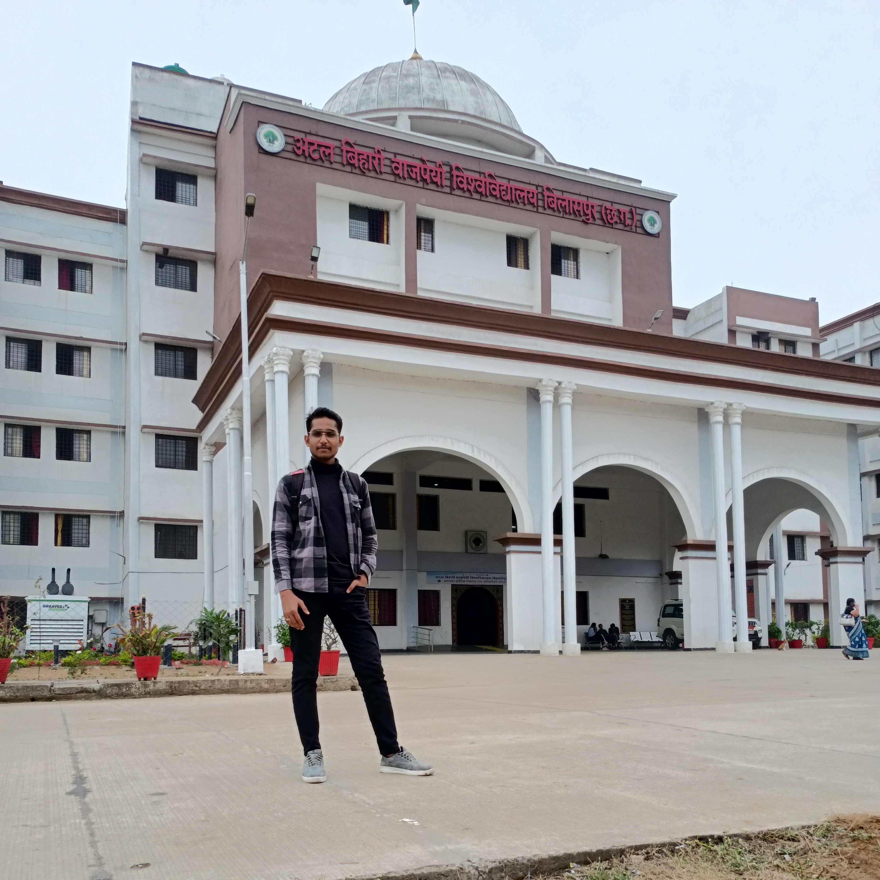 Hitesh Dewangan