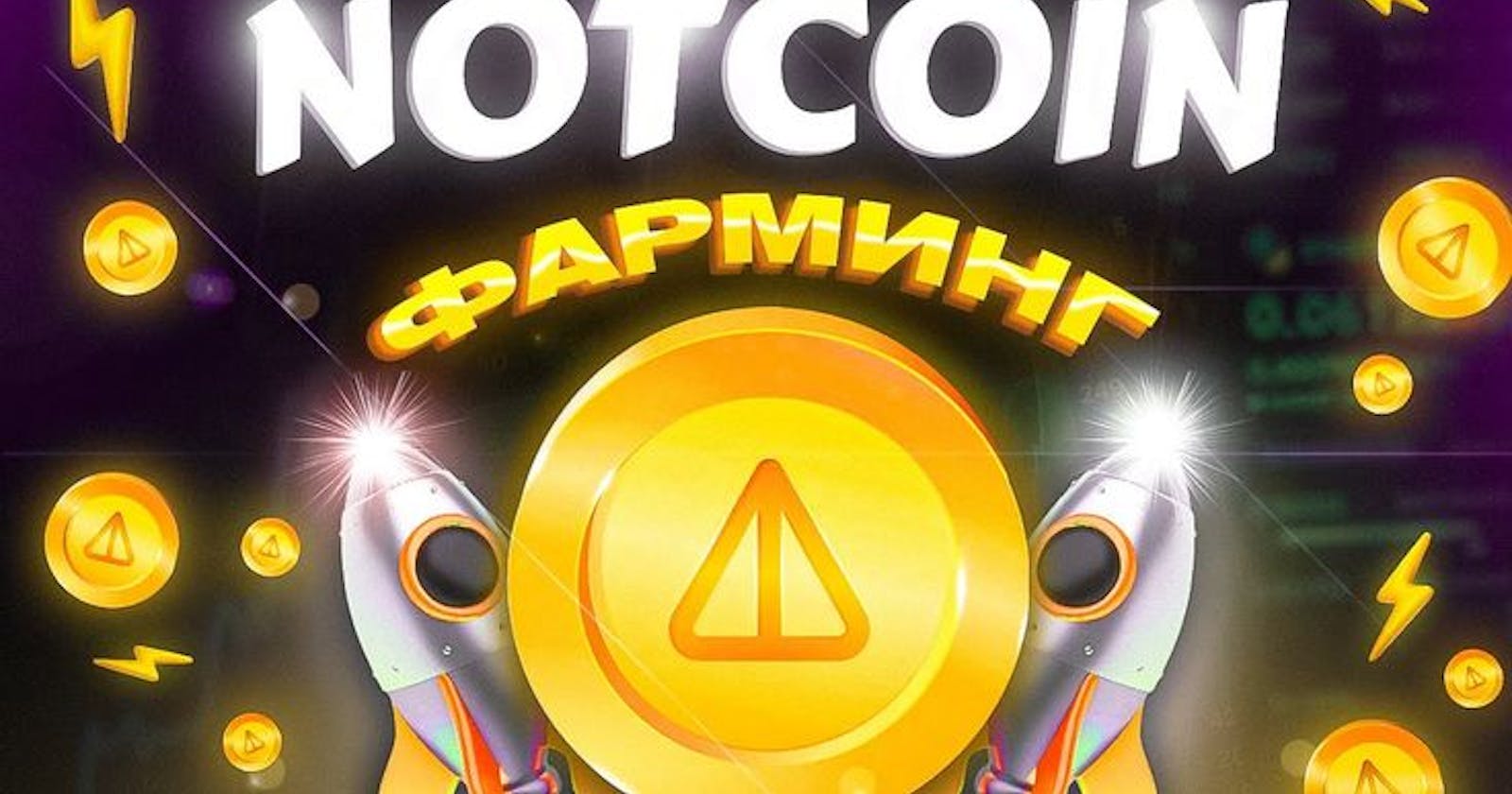 Notcoin: Clicker Game or Risky Investment?