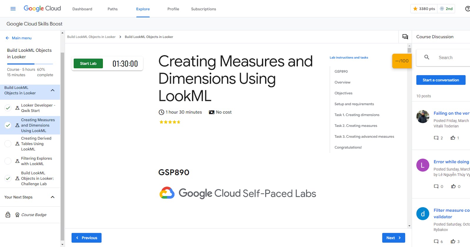 Creating Measures and Dimensions Using LookML - GSP890