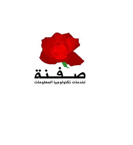 Baghdad Web Hosting استضافة مواقع بغداد's photo