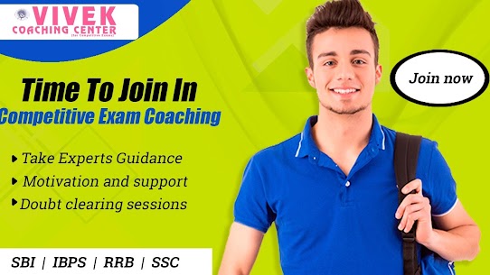 SSC Coaching in Tirupati