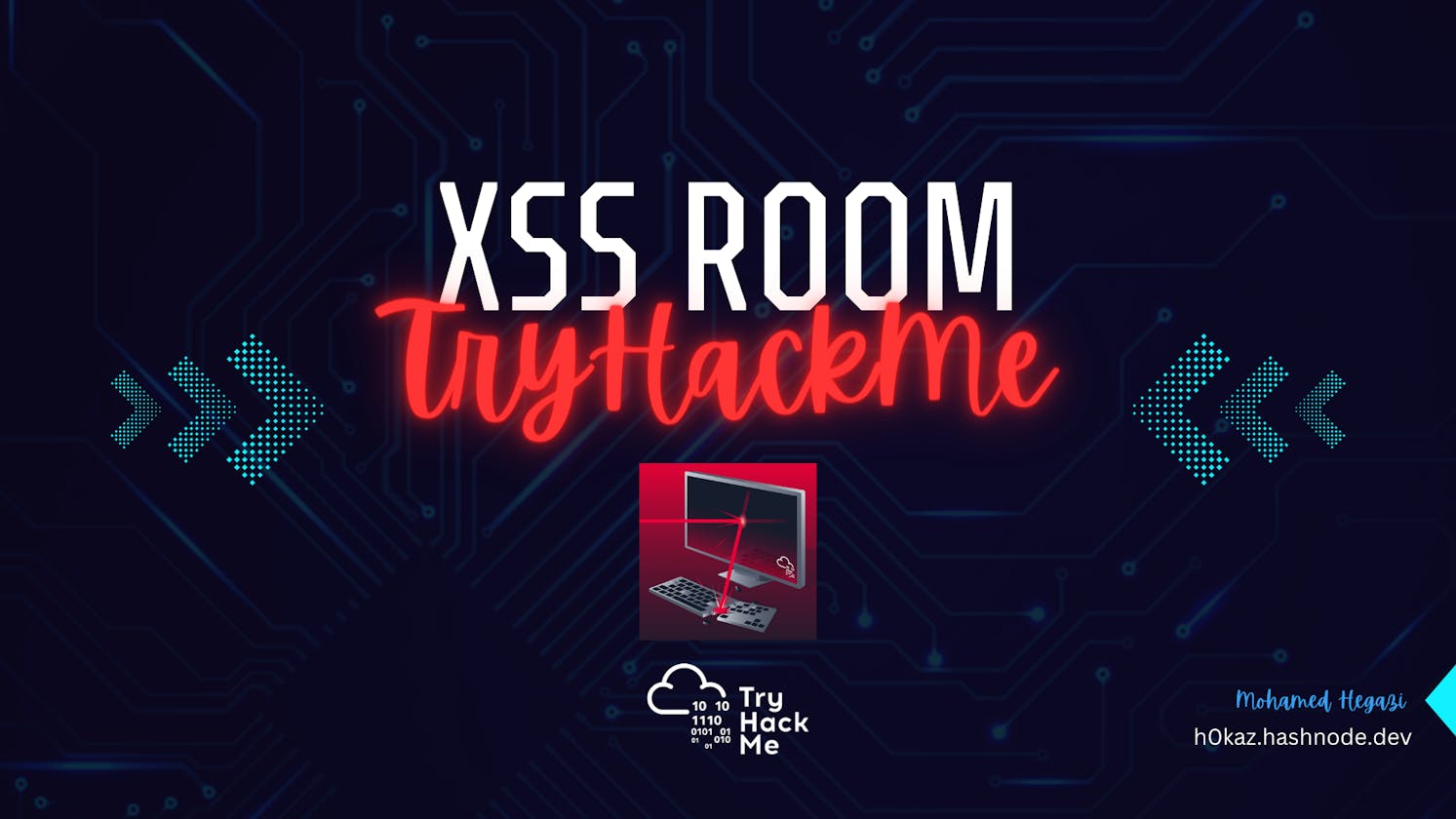 TryHackMe: XSS Room