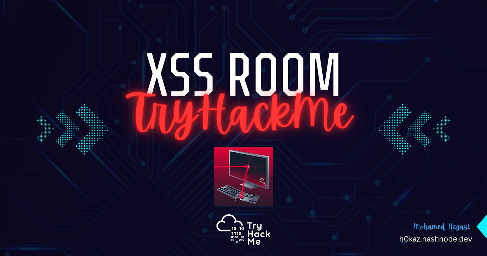 TryHackMe: XSS Room