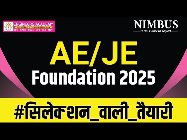 Tailored SSC JE Online Coaching for Success in the exam