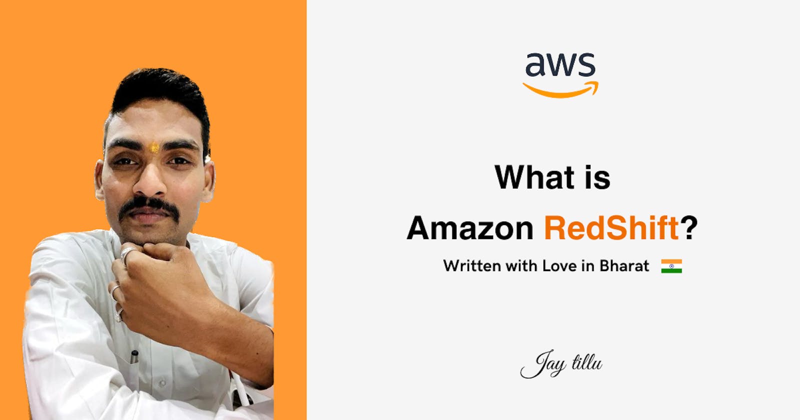 Cover Image for What is Amazon RedShift?