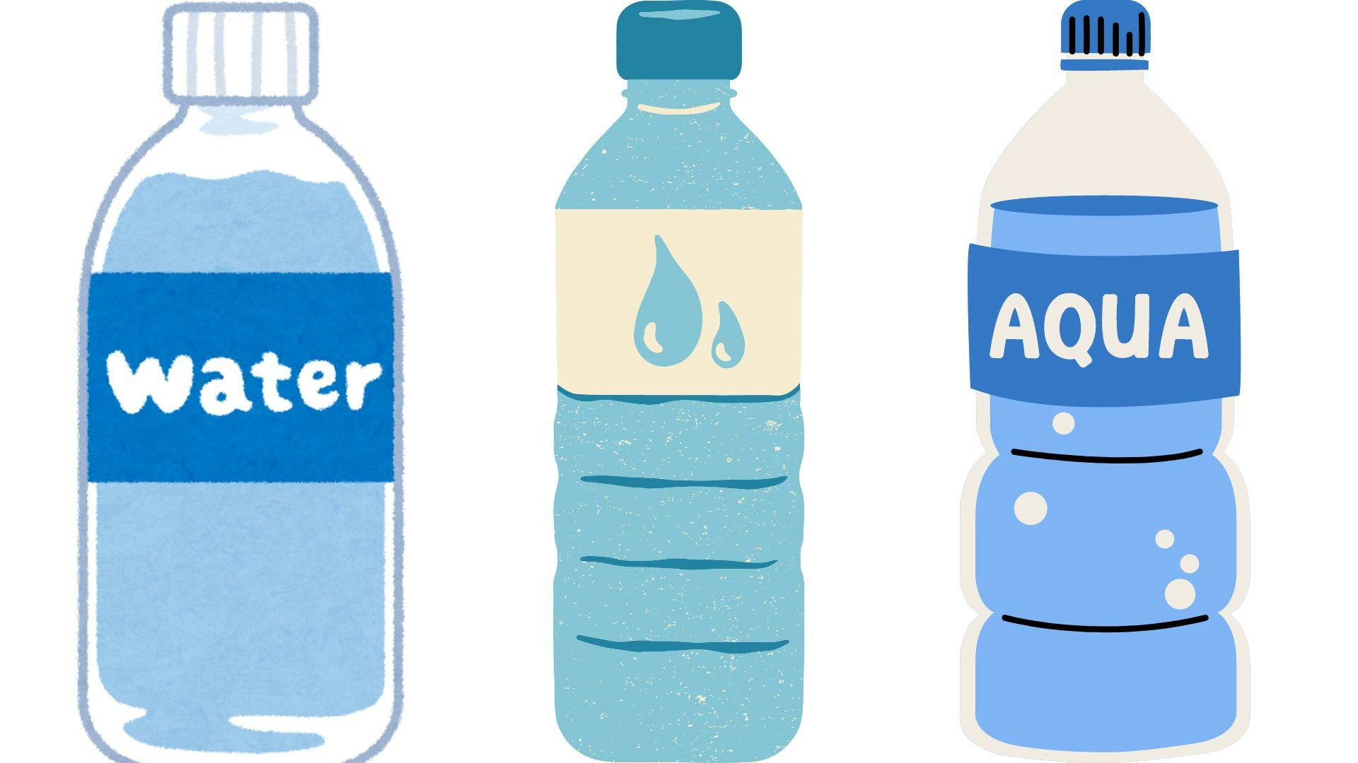 Water Bottles