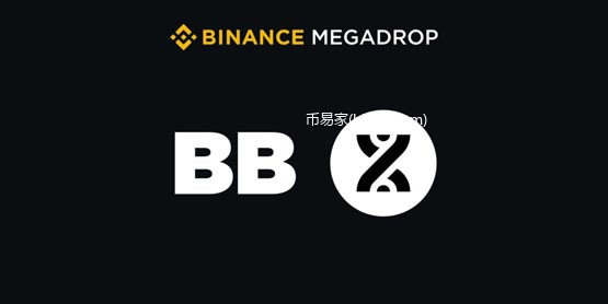 币安代币发行平台Megadrop首发BounceBit(BB)是什么？一文了解