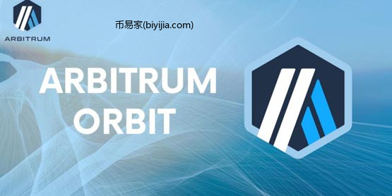 Arbitrum新提案：允许以太坊外任何区块链部署Orbit链