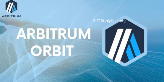 Arbitrum新提案：允许以太坊外任何区块链部署Orbit链