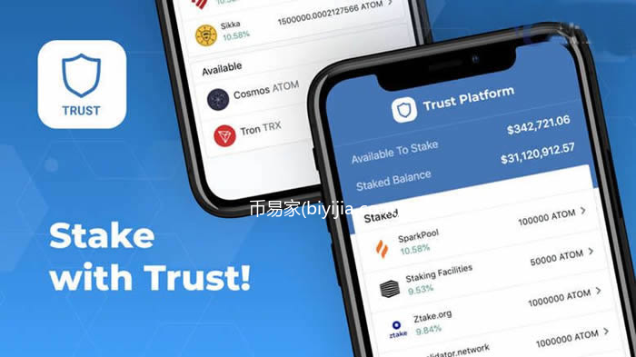 TrustWallet怎么用?TrustWallet钱包新手使用教程