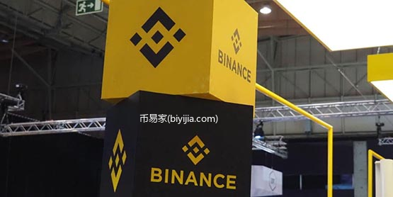 合规之路再前进！币安子公司Binance FZE在迪拜获颁正式营运许可