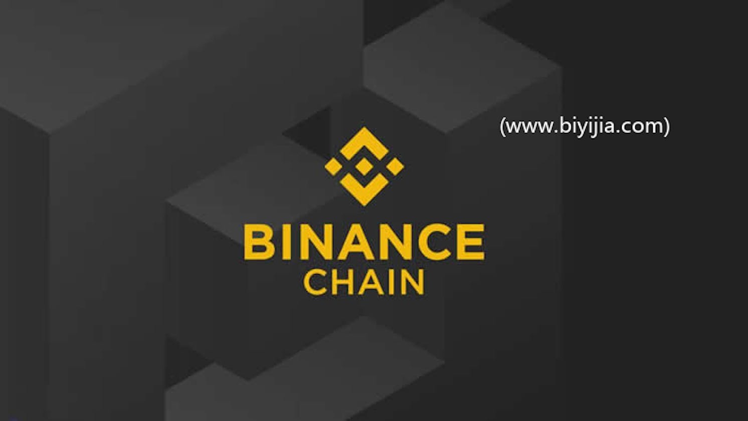The BNB Chain, formerly known as Binance Smart Chain (BSC), is a blockchain network. It is an alternative to the Ethereum network and provides faster transaction speeds and lower fees compared to the Ethereum network. The BNB Chain consists of two ma
