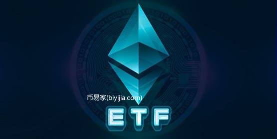 彭博分析师：年内有望看到以太坊现货ETF获批上市！ETH暴涨11%