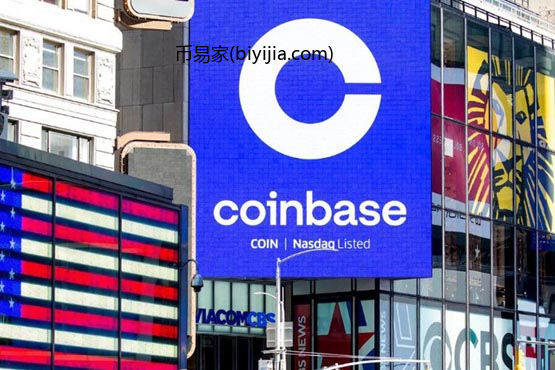 多档比特币现货ETF费用低于Coinbase！发言人：无计划调降交易费用