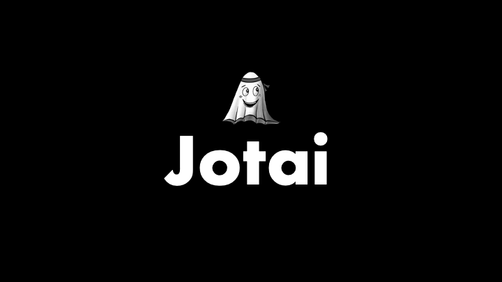 [ 살펴보기 ] Jotai - SSR & NextJS