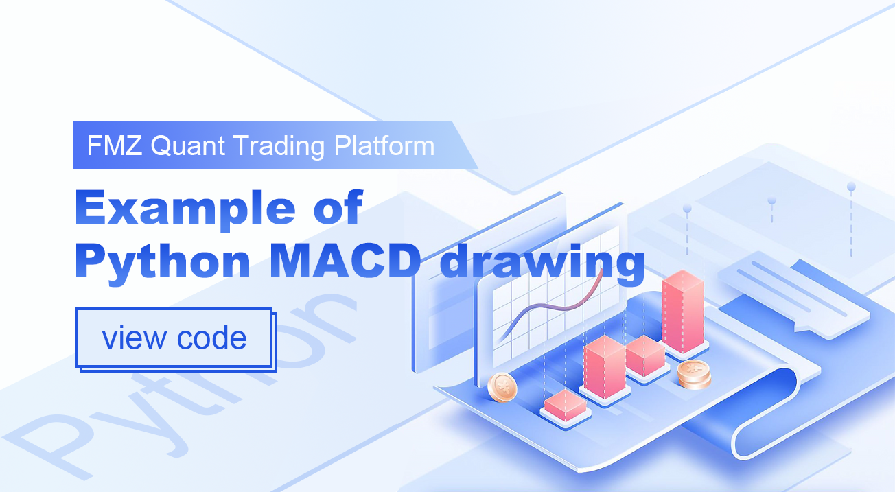 Example of Python MACD drawing