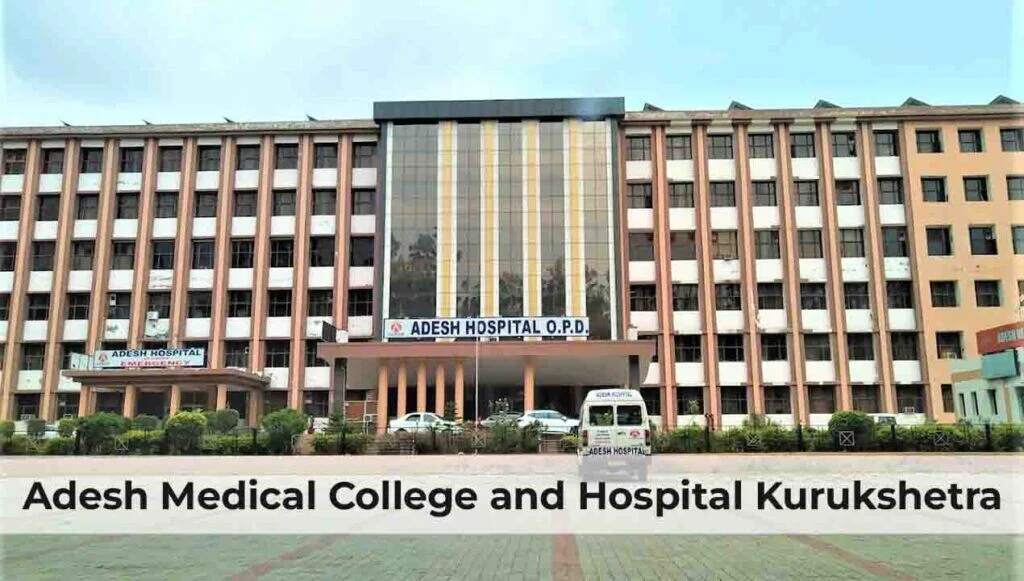 Adesh Medical College and Hospital Kurukshetra