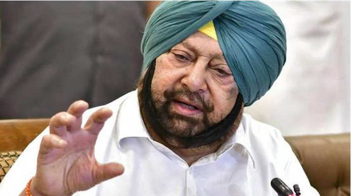 Captain Amarinder Singh's Absence from BJP Campaign in Punjab Raises Eyebrows