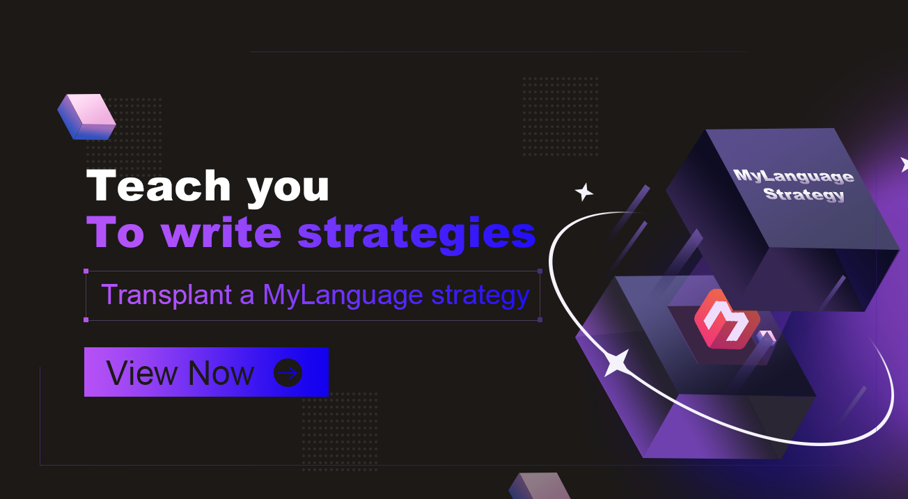 Teach you to write strategies -- transplant a MyLanguage strategy