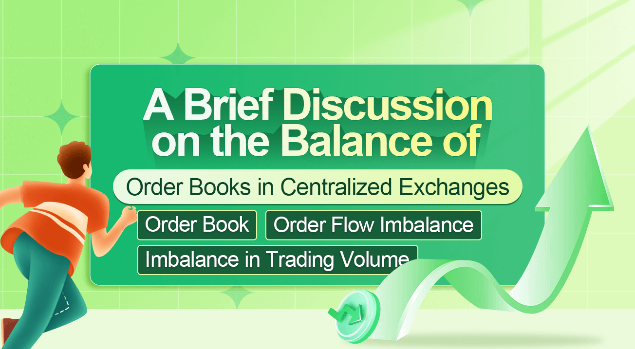 A Brief Discussion on the Balance of Order Books in Centralized Exchanges