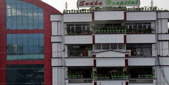 Sudha Medical College: Shaping Future Healthcare Professionals in Rajasthan