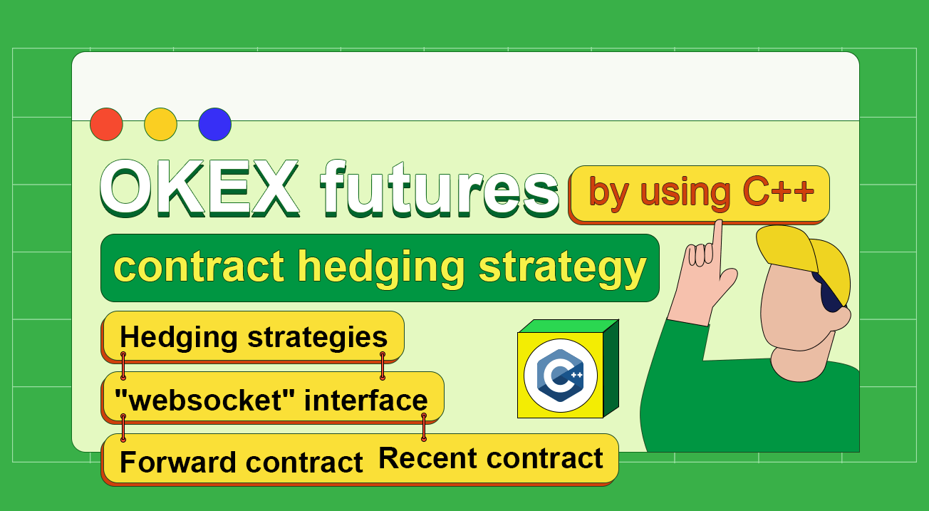 OKX futures contract hedging strategy by using C++