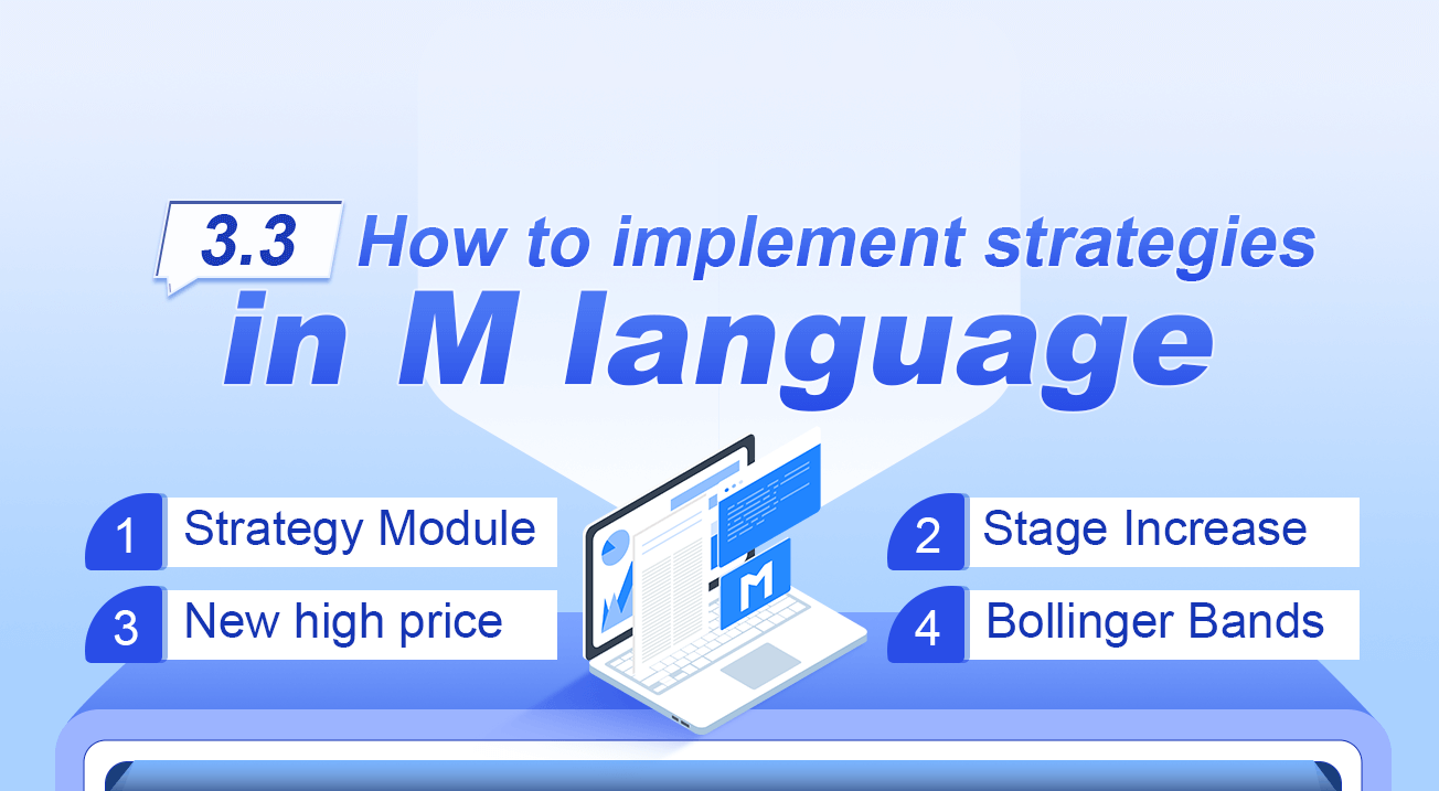 How to implement strategies in Mylanguage