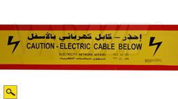 Underground Cable Protection Covers in USA