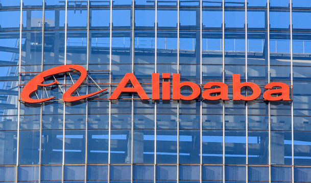 Alibaba Cloud Unveils Global AI Model Hub in English