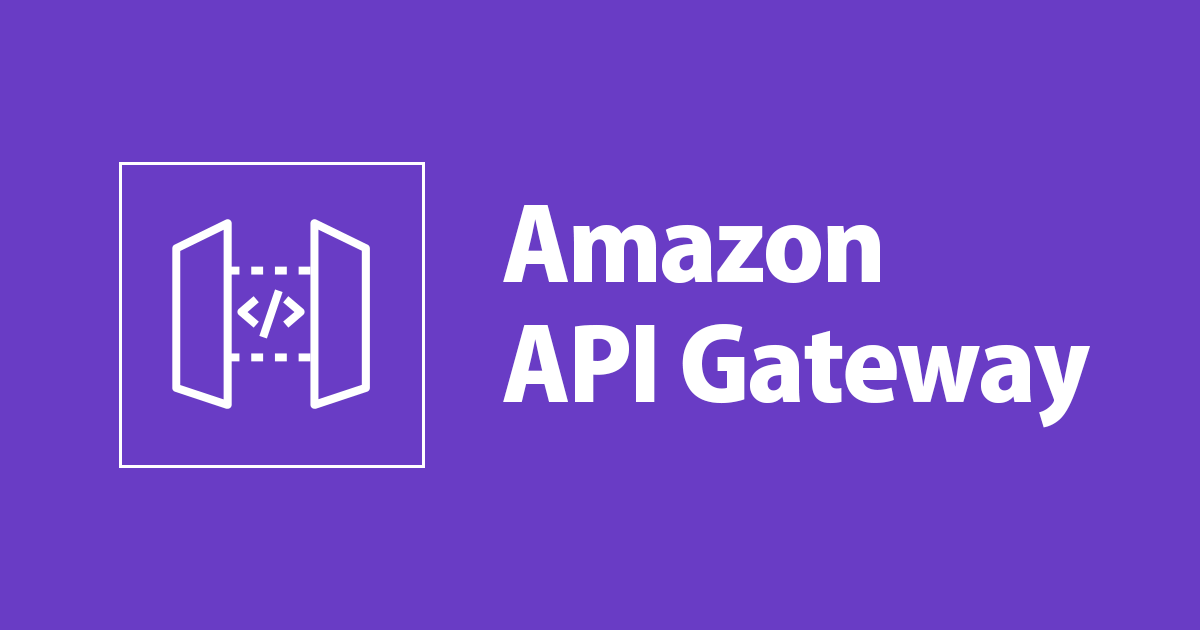 Manage APIs Easily with Amazon API Gateway