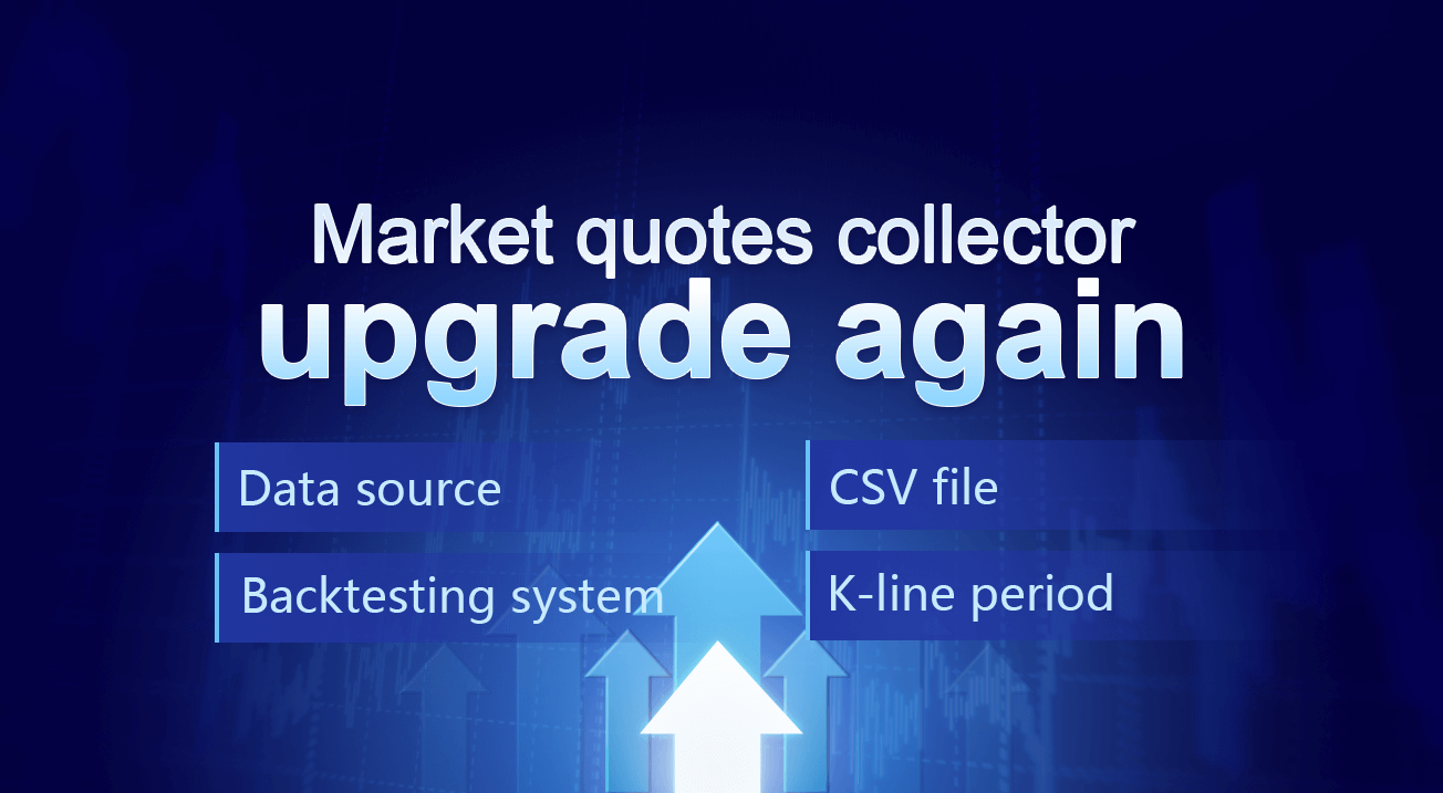 Market quotes collector upgrade again