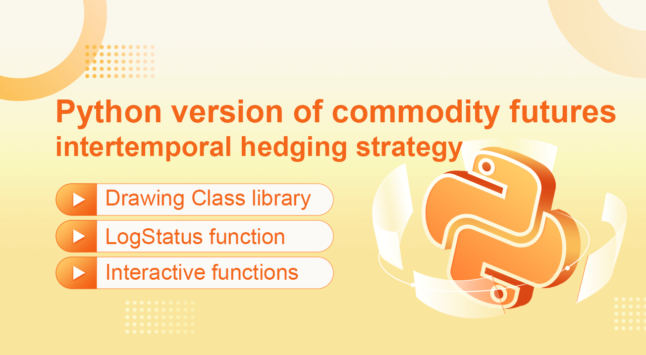 Python version of commodity futures intertemporal hedging strategy